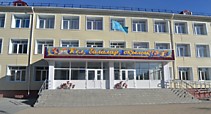 Мектеп тарихы