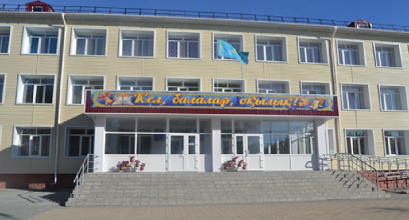 Мектеп тарихы